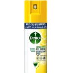 Disinfectant Spray Ctrs Mini