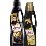 Liquid Black +French S/P