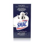 Smac Silver Liquid Polish
