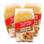 Macaroni - Spaghetti