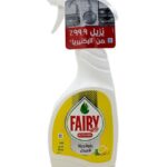 Dish/Washing Spray Lemon